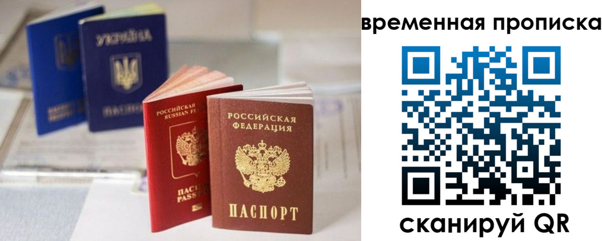 найти адрес прописки в Тетюшах