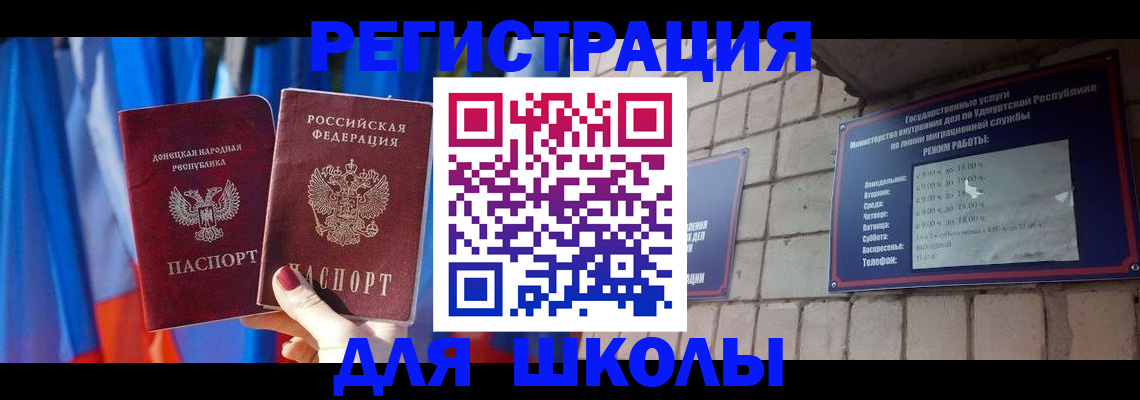 форма 3 в Тетюшах